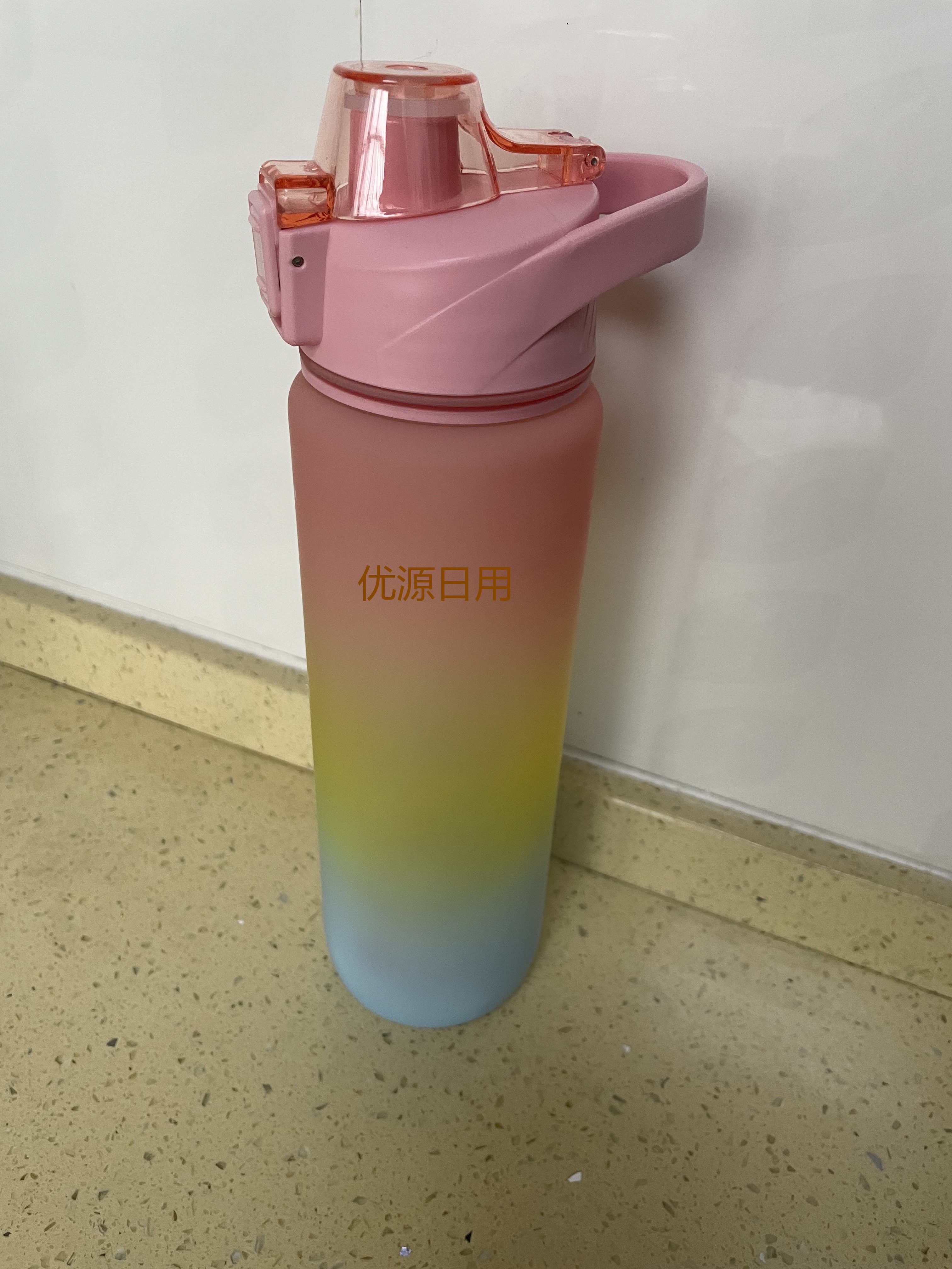 1000ml渐变色水杯大容量弹跳杯吸管水杯磨砂运动水壶易携带水杯