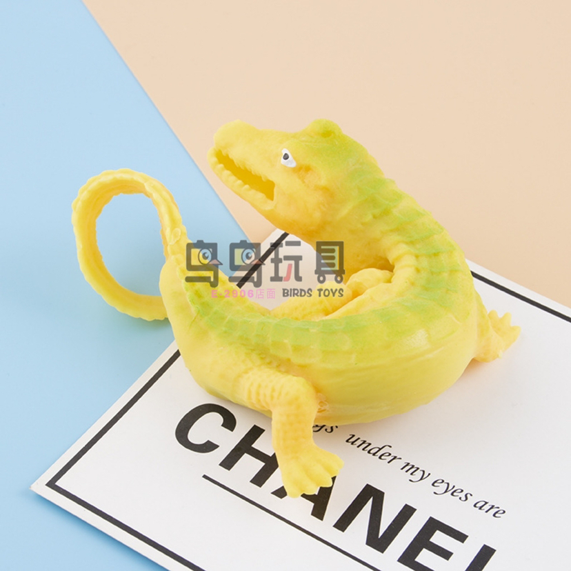 减压鳄鱼拉拉乐记忆沙子弹性拉伸变形鳄鱼捏捏乐发泄减压玩具批发