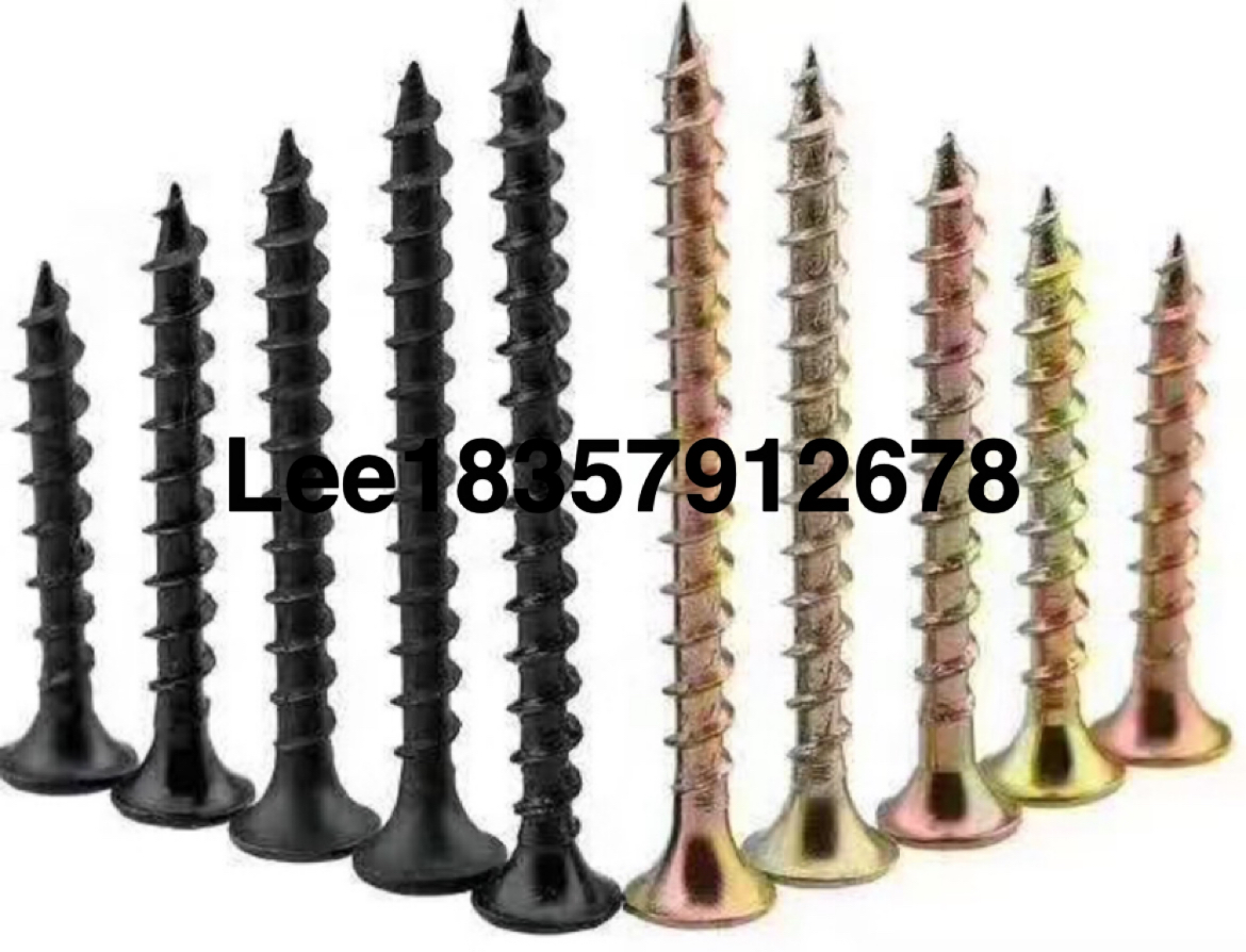 标准件 紧固件 干壁钉