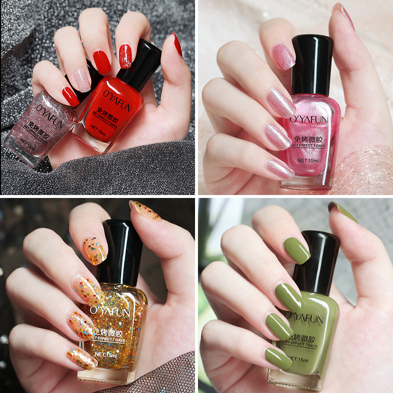 厂货包邮15ml不掉色不可剥亮片指甲油新款免烤指甲油套装