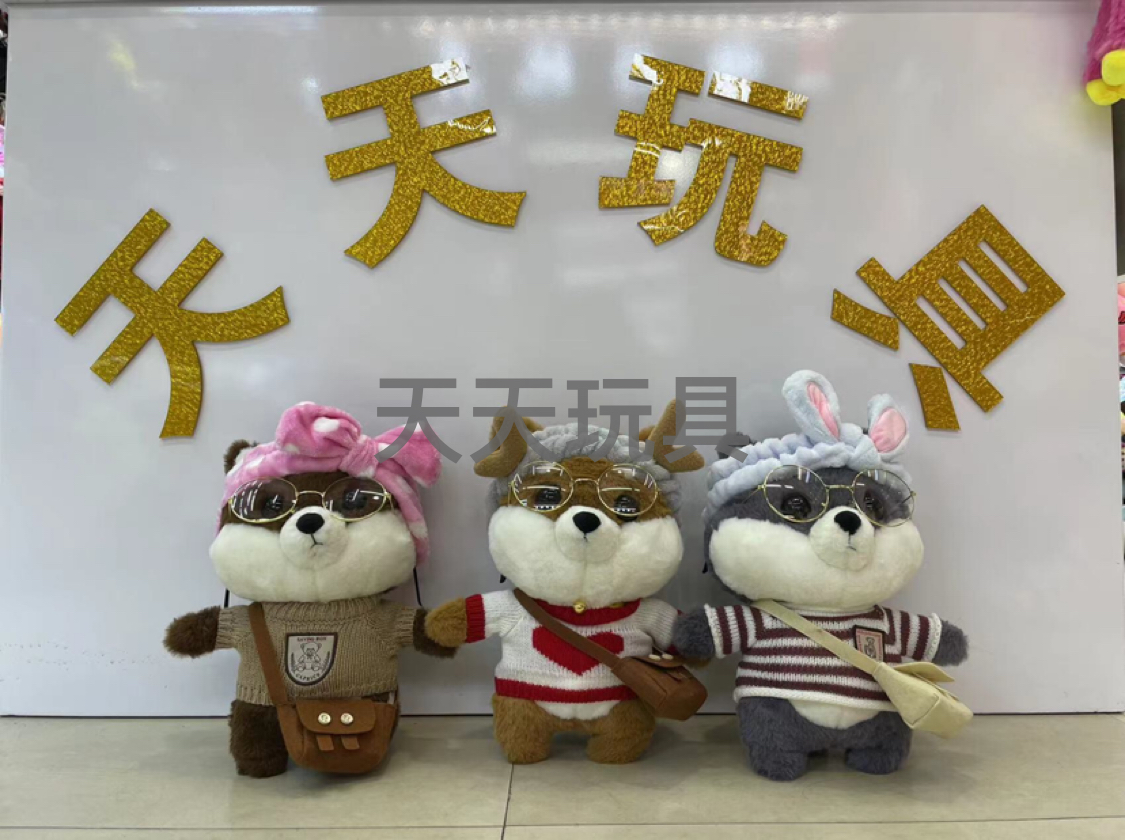 跨境爆款柴犬毛绒玩具仓鼠眼镜衣服宝宝发带玻尿酸鸭毛绒玩具爆款