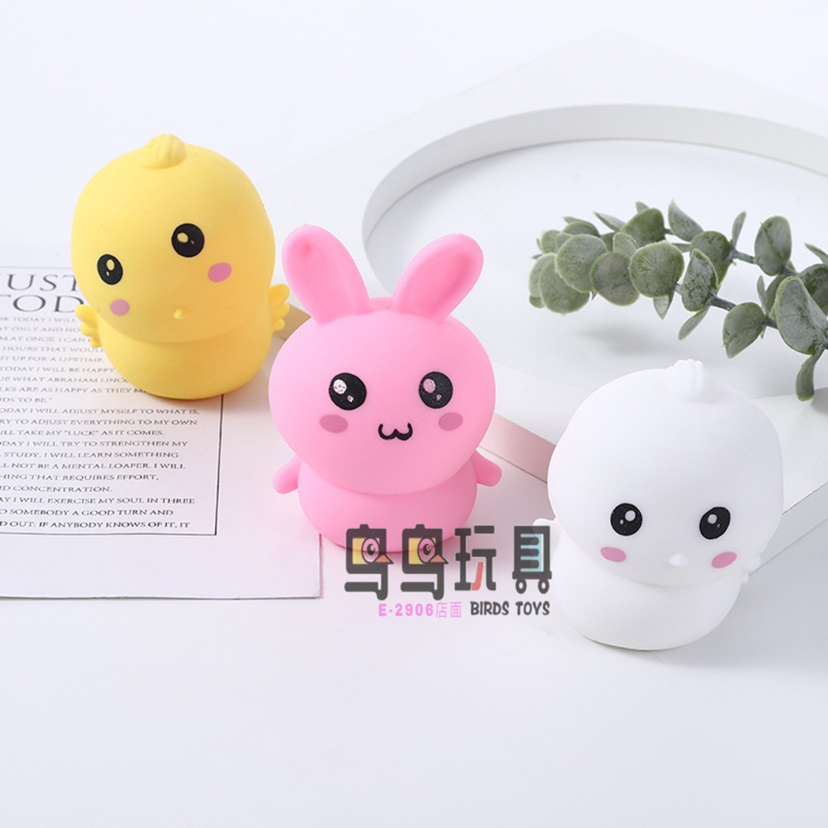 创意新奇特解压萌宠兔子捏捏乐减压玩具填充面粉球可爱动物夜市