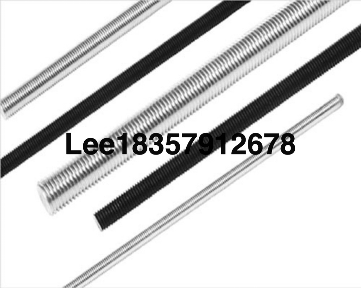 标准件 紧固件 牙条 DIN975