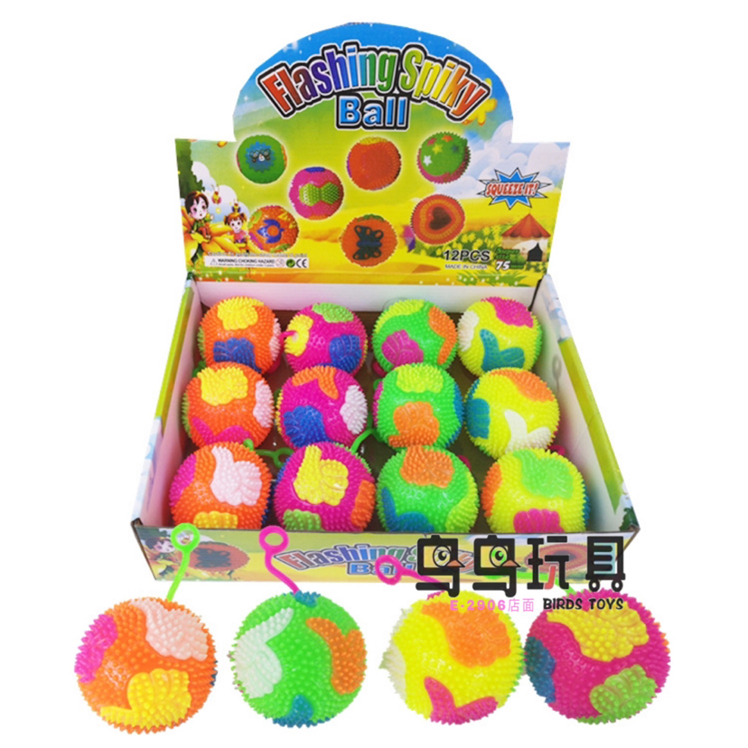 外贸热销厂家直销夏季热款儿童玩具拇指点赞口哨球提手悠悠叫叫球