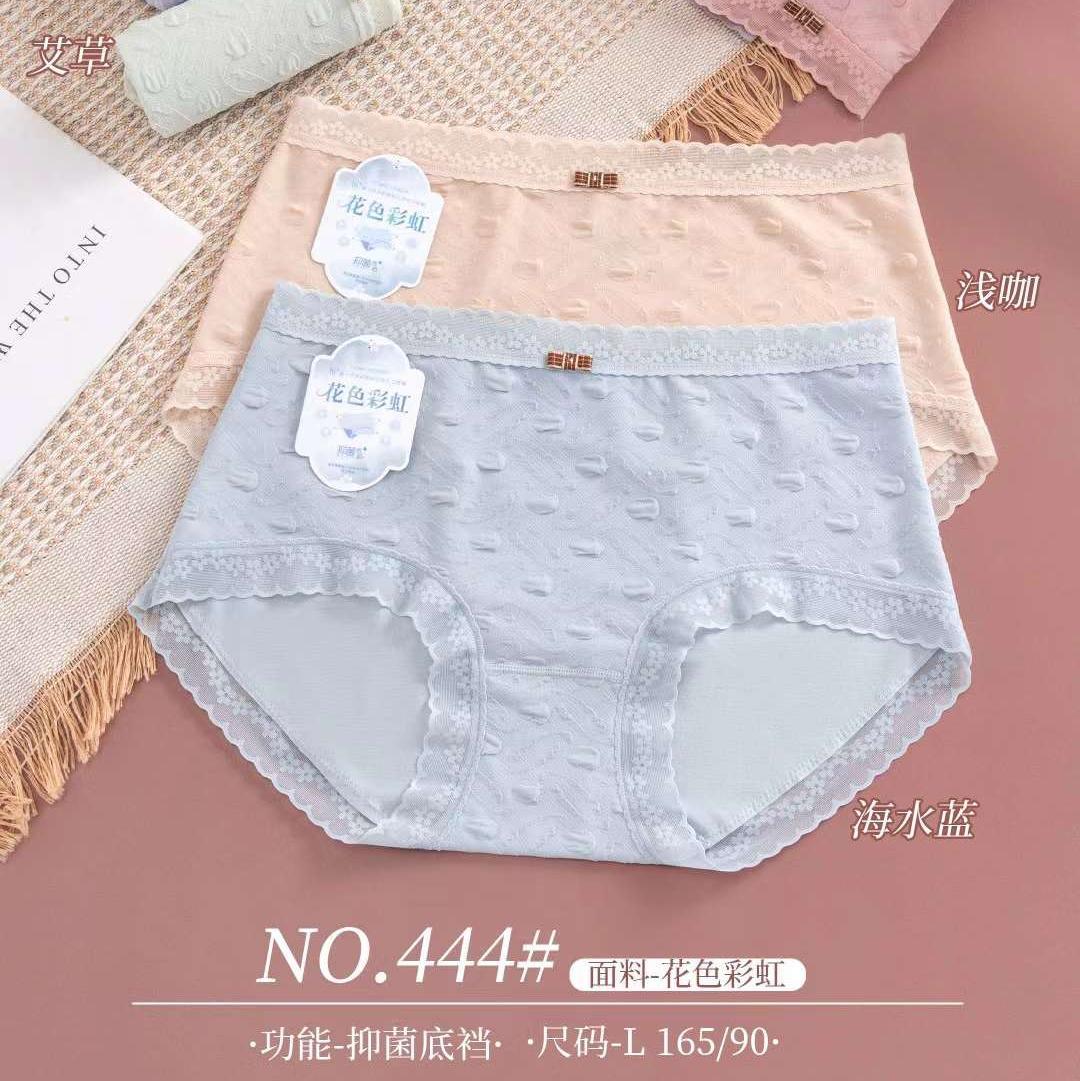 春夏新款花纱少妇款 女式内裤