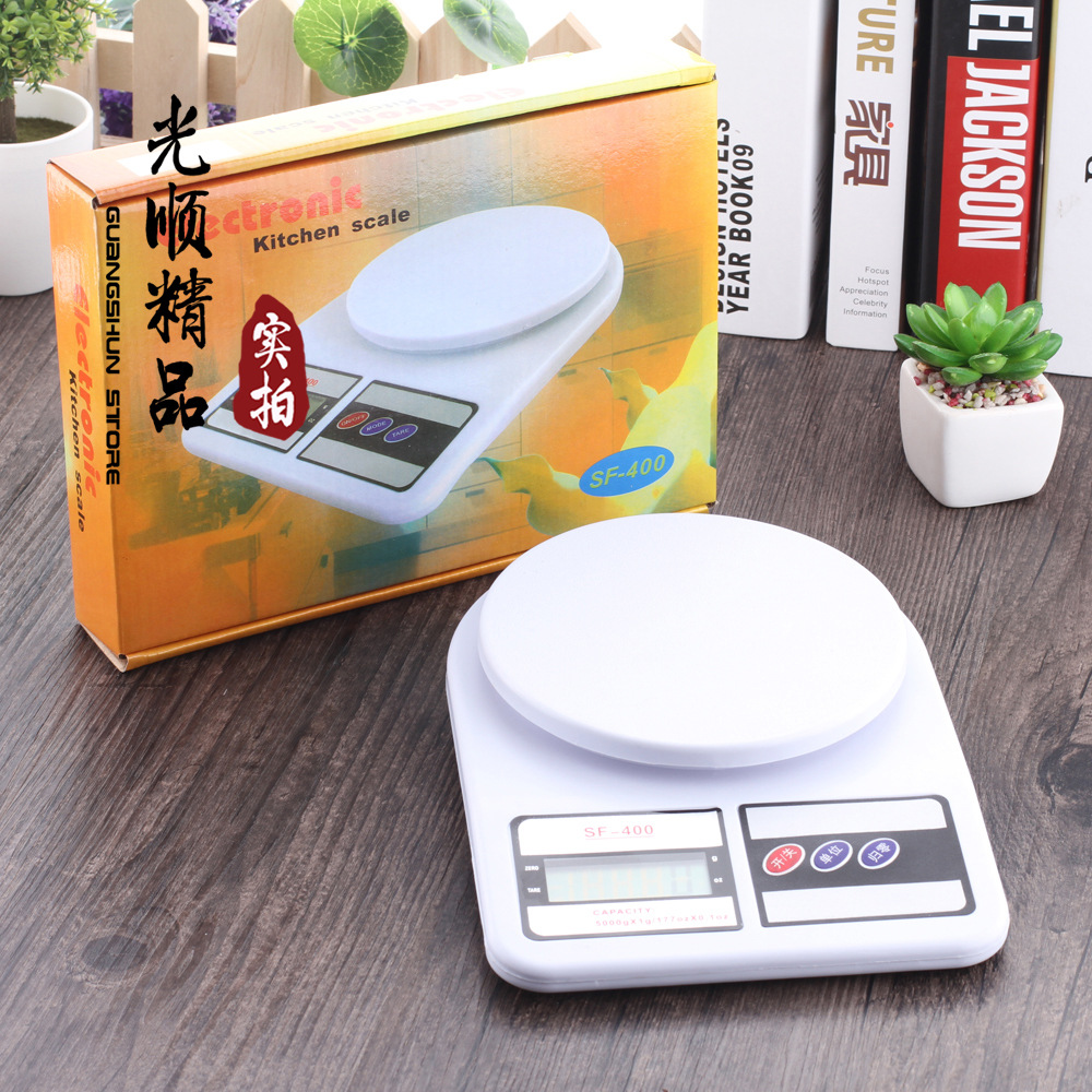 XR 食物厨房电子称厨房秤家用食品电子秤 烘焙药材克重称