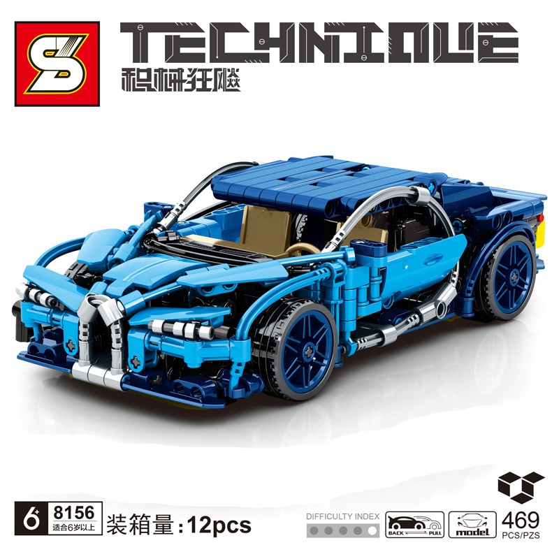 S牌加致8156布加迪法拉跑车模型儿童拼装插小颗粒积木玩具礼品