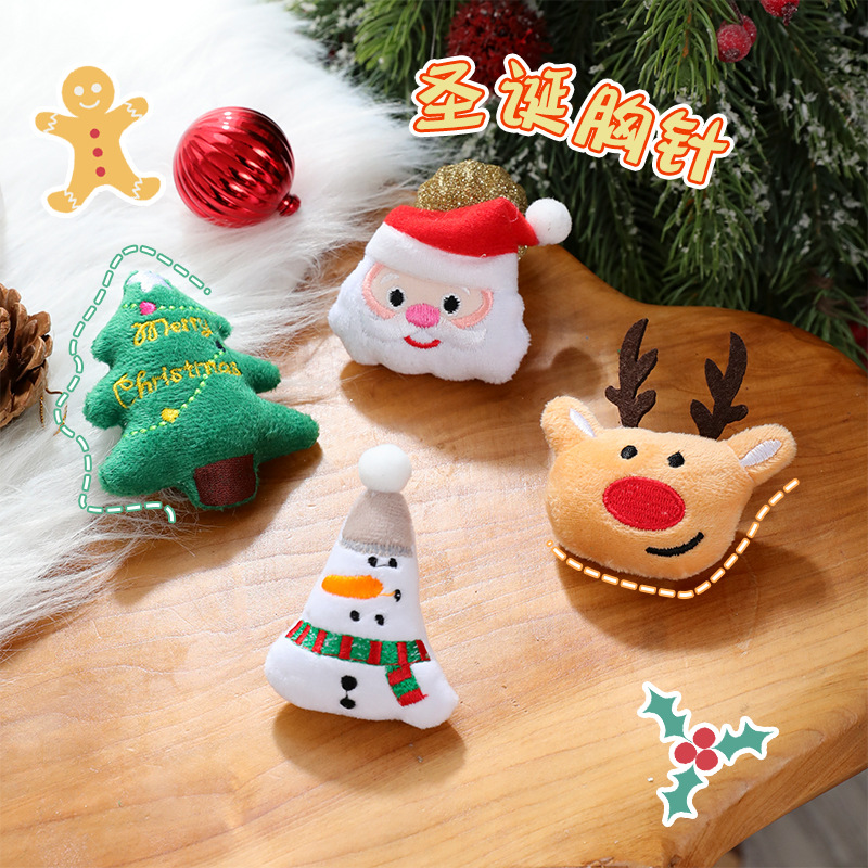 秋冬毛绒圣诞胸针卡通动物饰品配件diy挂件可爱包包服饰配件批发