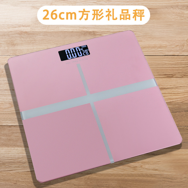 背光款人体秤26cm方形玻璃礼品秤测室温家用学生迷你健康体重秤