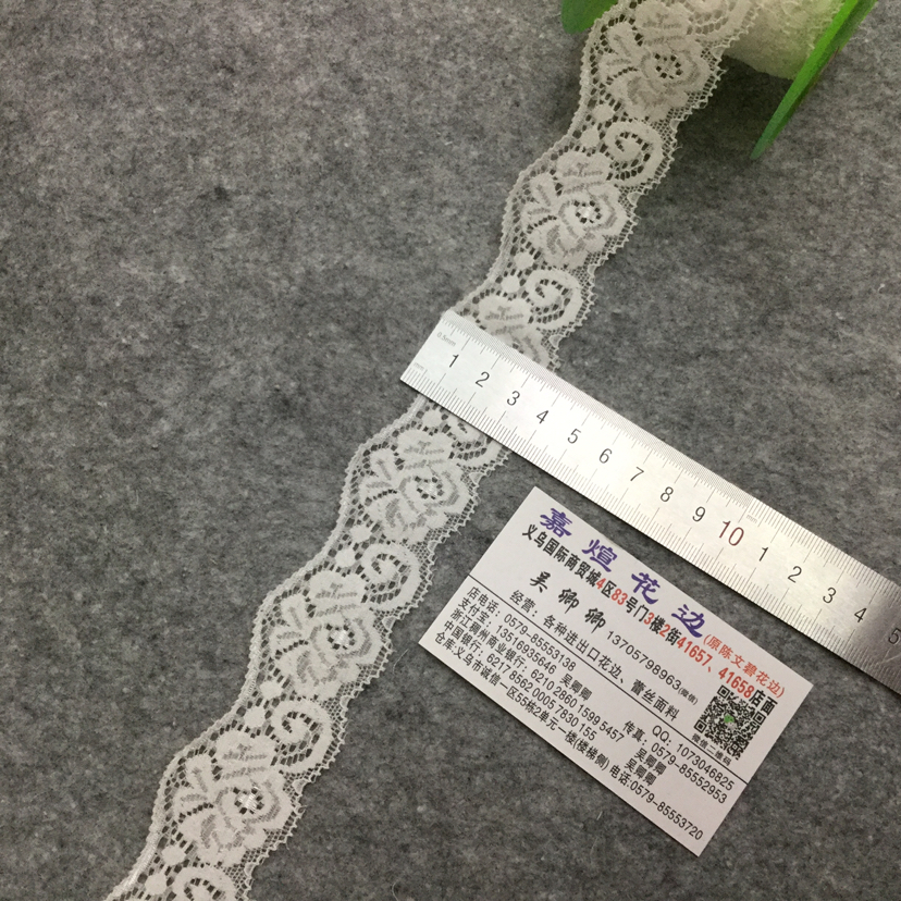 厂家直销蕾丝花边服装服饰家纺辅料头饰花艺饰品礼品包装