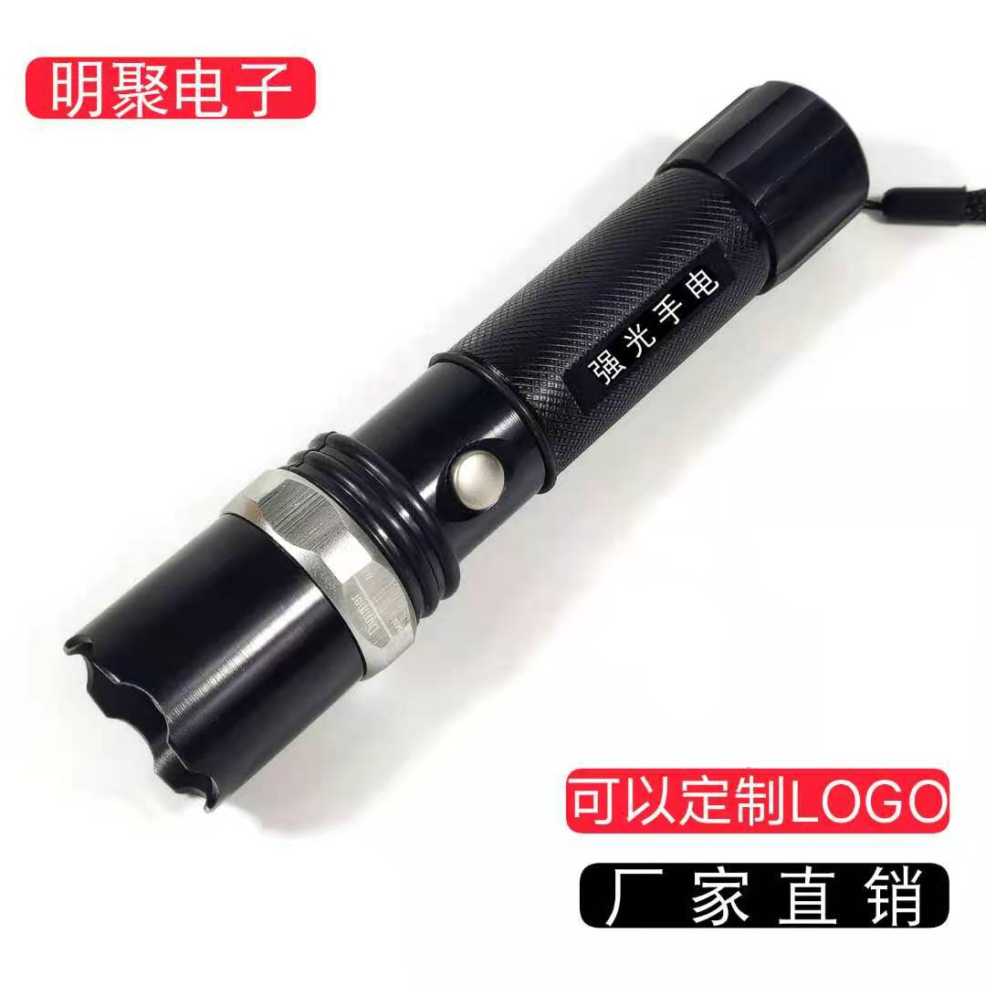 厂家直发 Q5铝合金强光手电筒 COB手电筒 USB充电 变焦手电筒批发