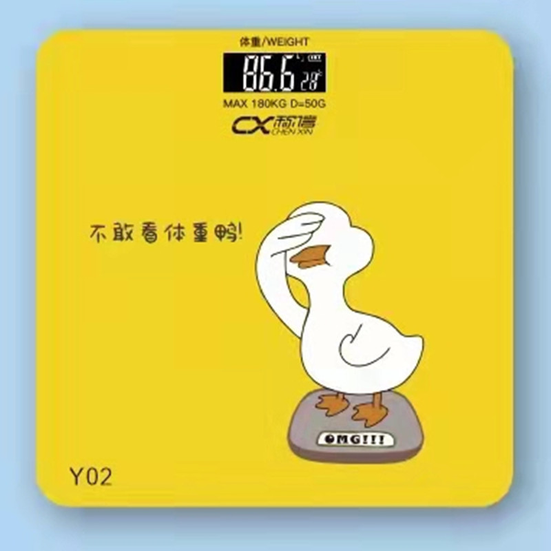 厂家批发人体秤家用体重测量仪健康体重测量器小黄鸭人体秤