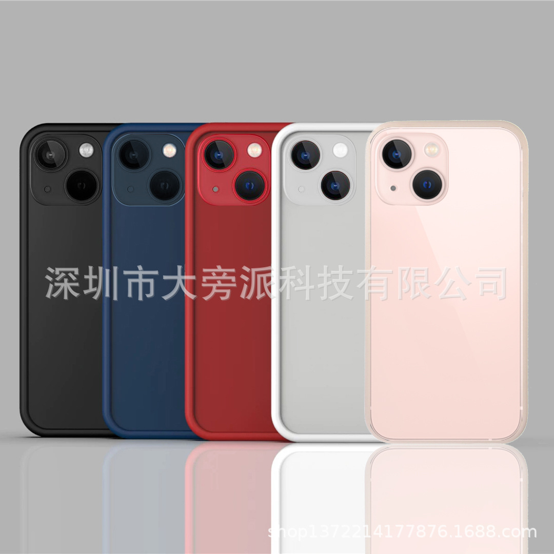 适用iPhone13液态硅胶边框 苹果13pro液态保护框6.1寸硅胶保护壳