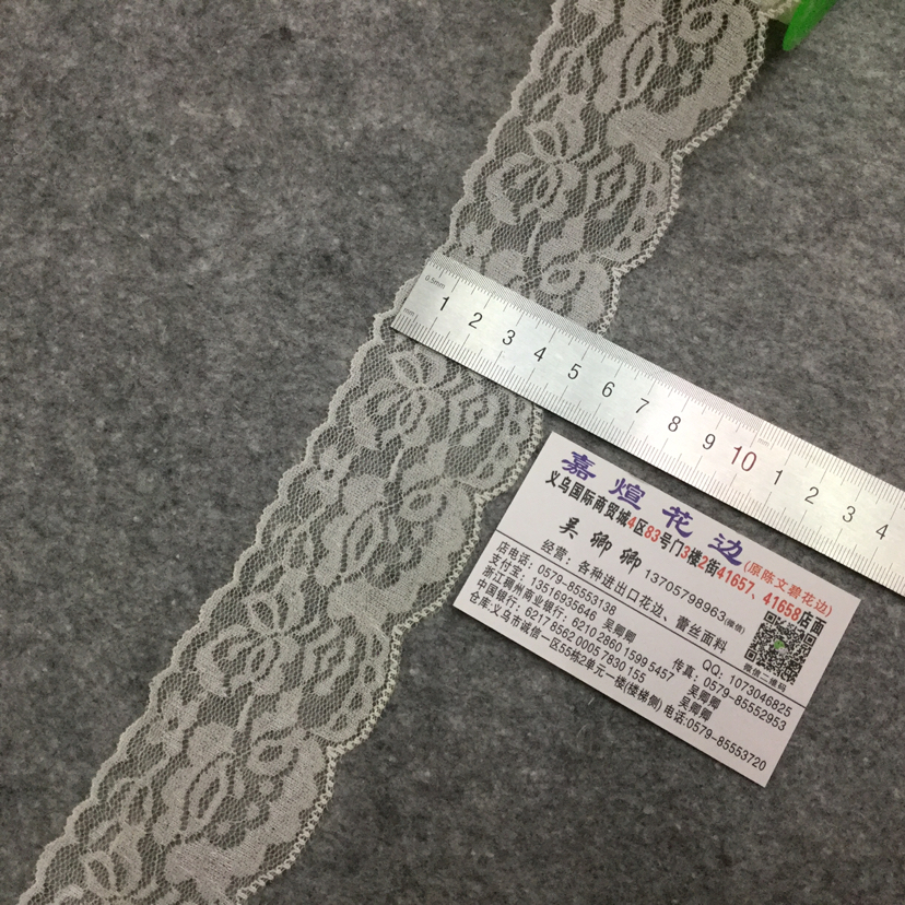 厂家直销蕾丝花边服装服饰家纺辅料头饰花艺饰品礼品包装