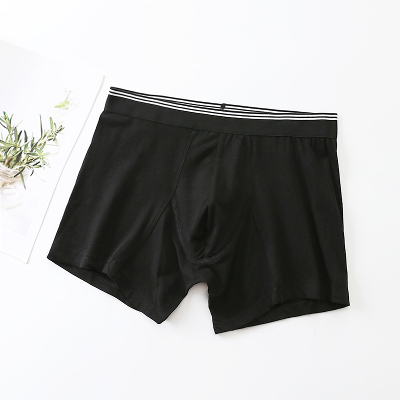 日单天竺棉新款男士内裤透气塑身提臀无痕平角中腰U凸内裤B款