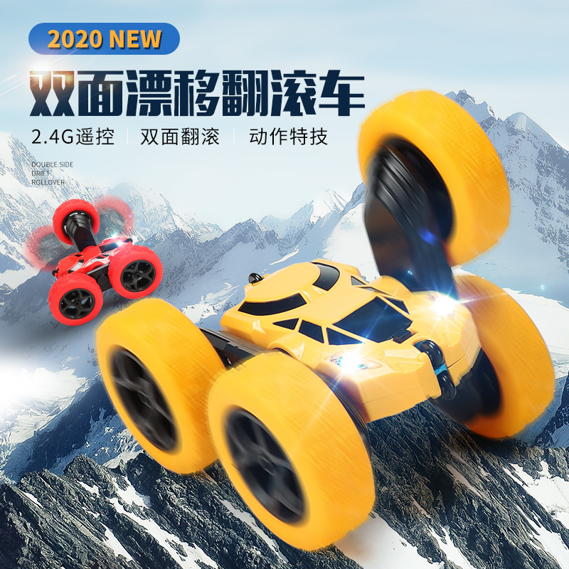 跨境遥控玩具车双面特技车RC翻斗车儿童遥控漂移越野车2.4G可充电
