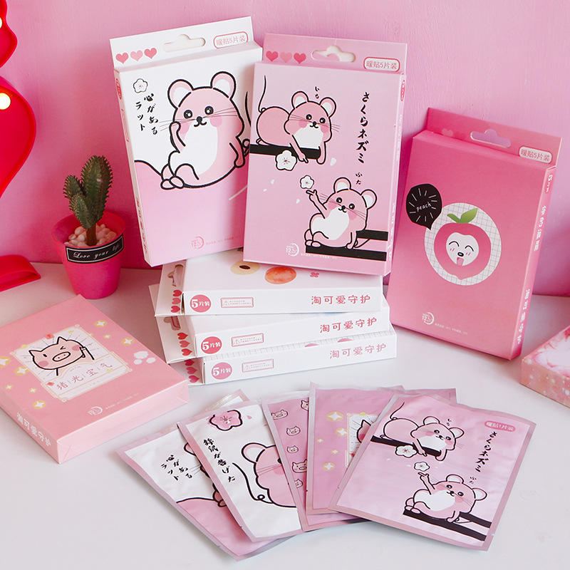 大号盒装暖贴暖宝宝贴 自发热防寒保暖暖宫暖身贴 驱寒卡通暖贴