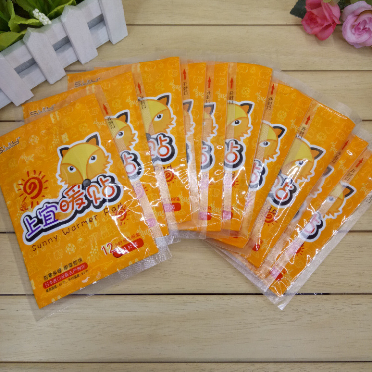 上宜暖贴发热12小时狐狸暖宝宝贴大号暖身贴暖腰腿腹批发厂家直供