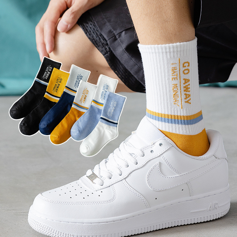 袜子男长袜秋冬厚款男士中筒袜学生运动防臭吸汗高帮篮球袜ins潮