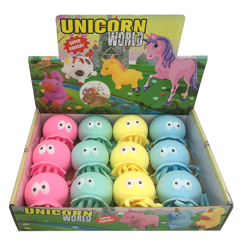 海洋水母面粉发泄玩具