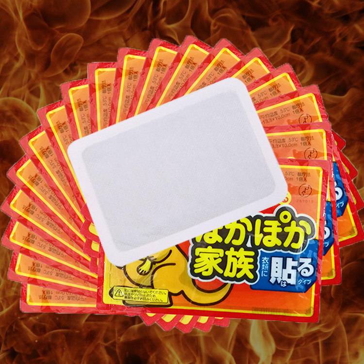 冬季大号袋鼠暖身贴 卡通暖宝宝发热贴 暖手宝暖贴地摊批发