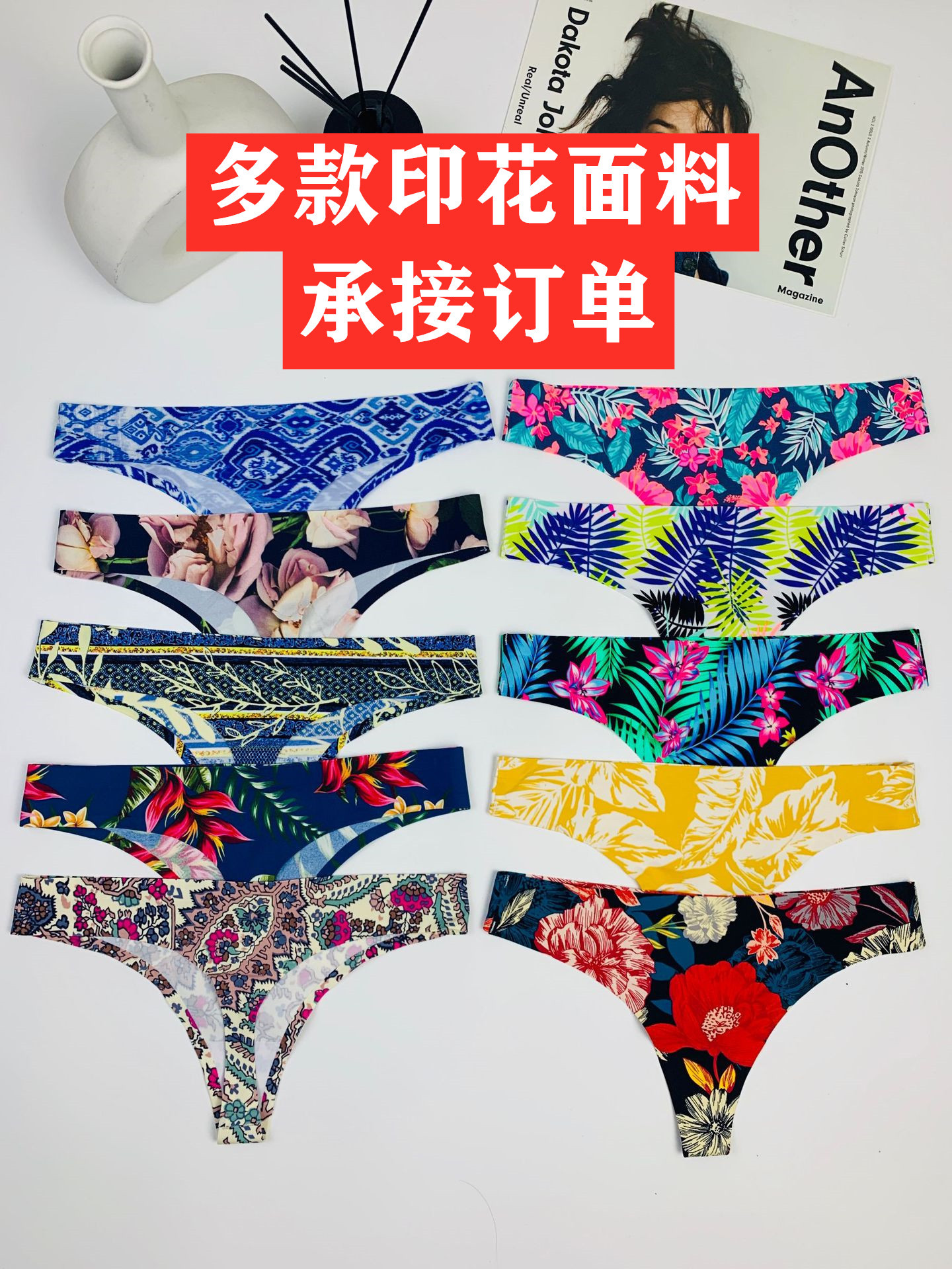 欧美亚马逊跨境性感诱惑火辣无痕印花透气一片式少女中腰丁字裤女