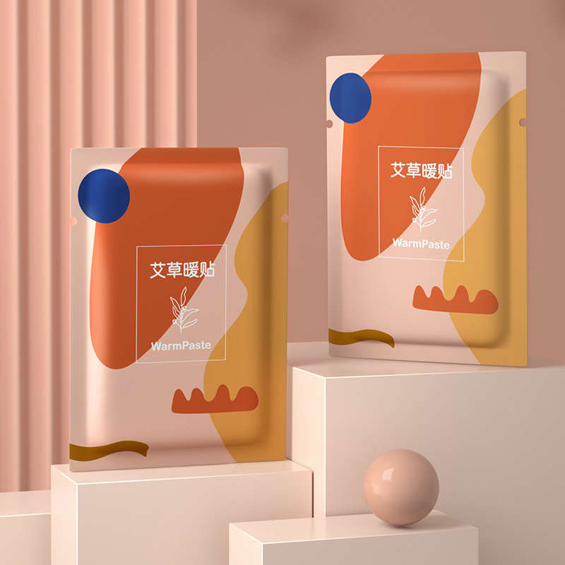 暖宝宝贴大号暖身贴暖宝贴暖足批发发热贴保暖贴暖手宝发热贴