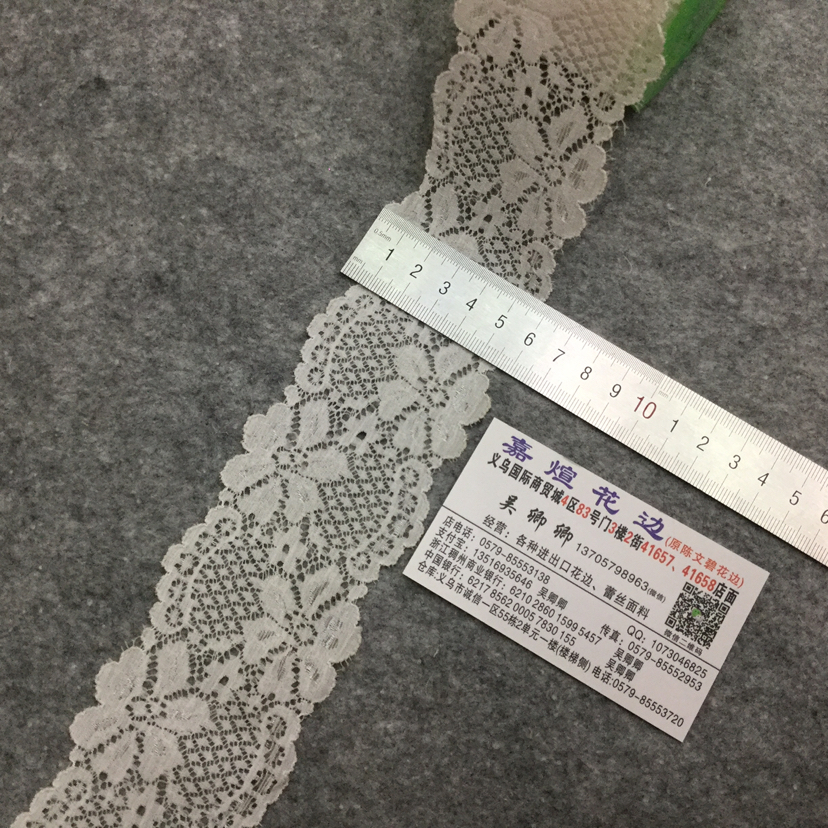 厂家直销蕾丝花边服装服饰家纺辅料头饰花艺饰品礼品包装