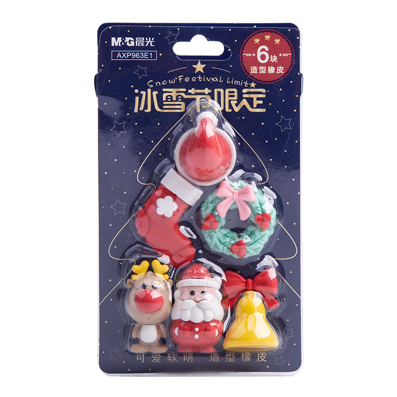 送小朋友的圣诞生日礼物 可爱造型橡皮可拆卸橡皮奖品6件套 963E1