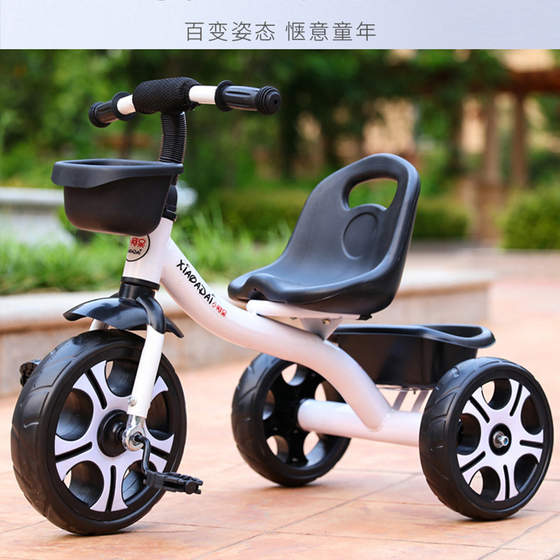 儿童三轮自行车脚蹬车折叠可躺1-6岁手推车室内玩具宝宝脚踏车