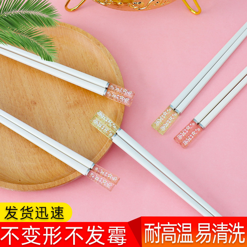 合金筷子日式琥珀樱花筷子合金家用分餐筷一人一筷厂家直发高端
