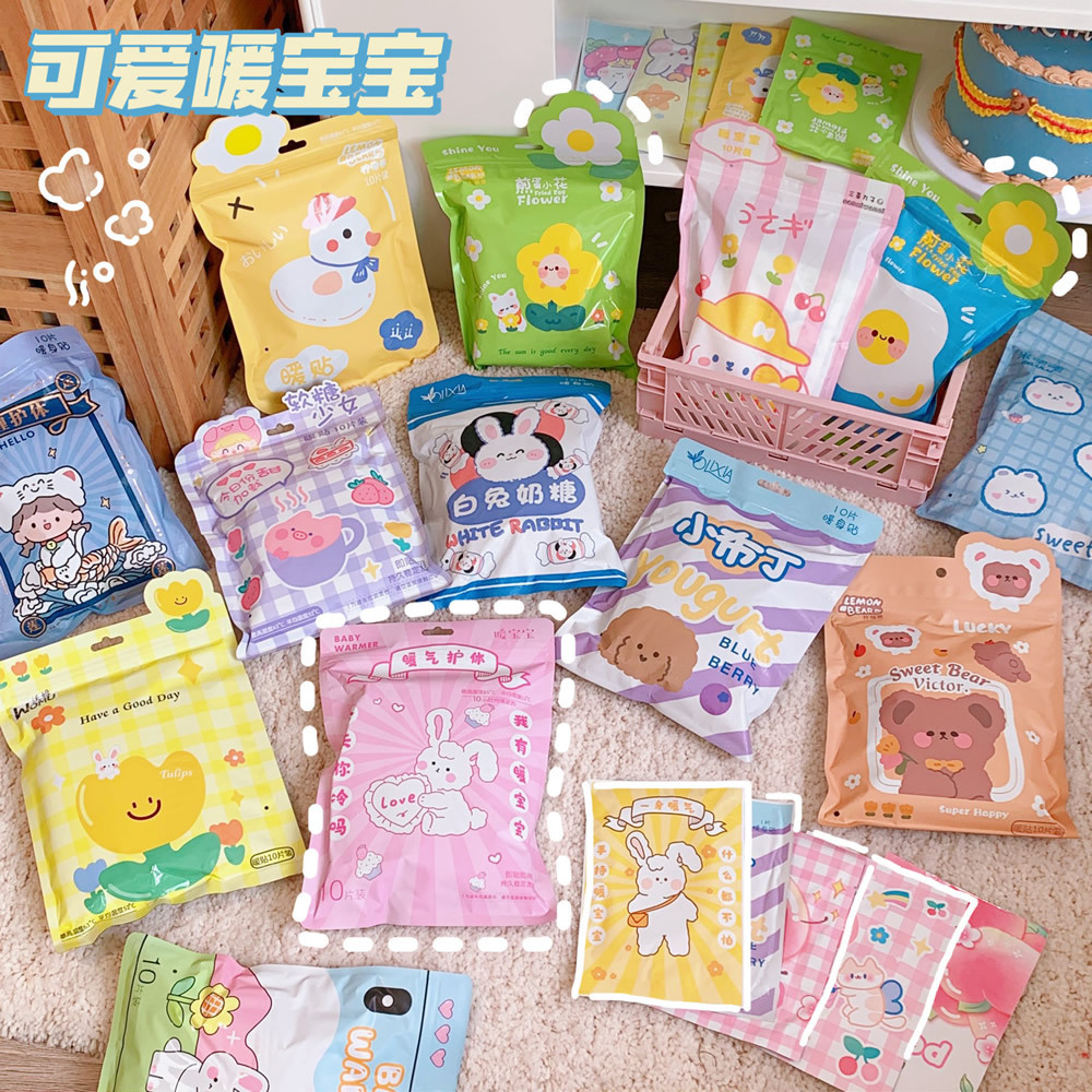 暖贴自发热宫寒暖身贴防寒保暖腰腹贴可爱女孩熊兔发热贴暖宝宝