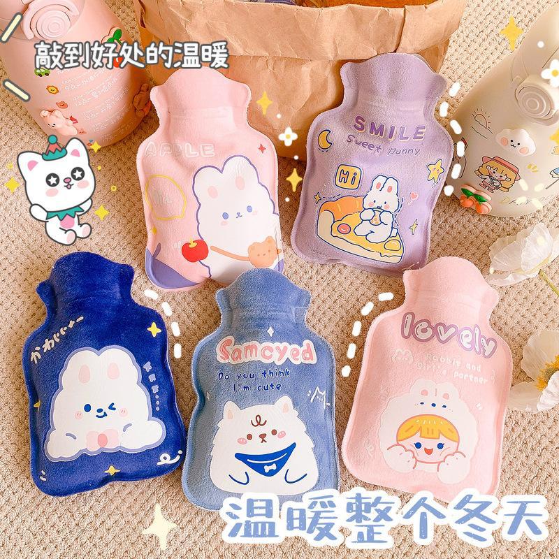 热水袋注水卡通毛绒创意迷你灌水暖水袋暖手宝学生可爱暖宝宝