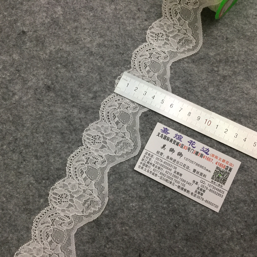 厂家直销蕾丝花边服装服饰家纺辅料头饰花艺饰品礼品包装