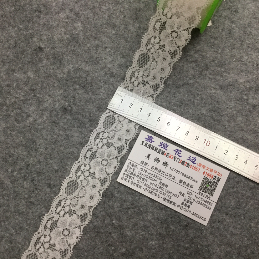 厂家直销蕾丝花边服装服饰家纺辅料头饰花艺饰品礼品包装