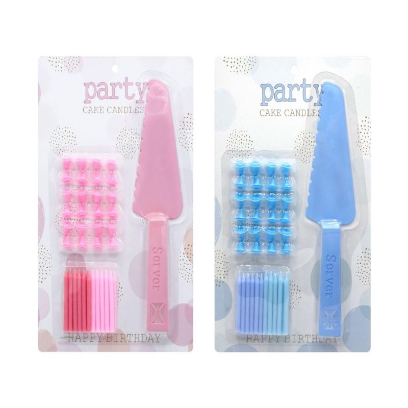 新款生日用品蜡烛带刀蓝粉光面带拖儿童蛋糕装饰派对节日配件创意