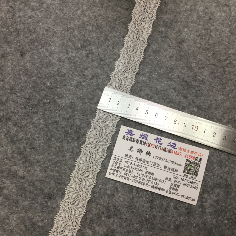 厂家直销蕾丝花边服装服饰家纺辅料头饰花艺饰品礼品包装