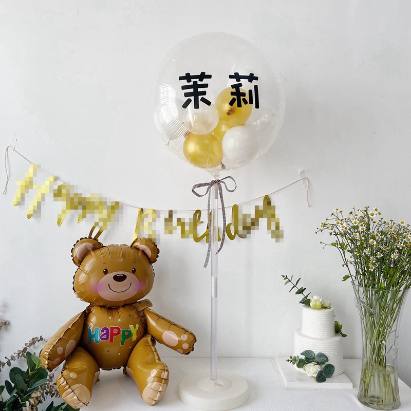 INS日本透明波波球球中球氦气球可飘空生日桌飘拍照道具庆祝装饰