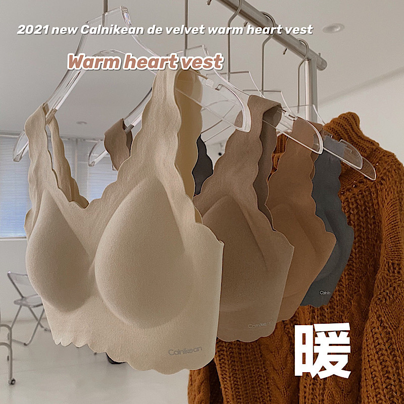 新款德绒乳胶保暖内衣女无痕发热背心无感舒适无钢圈文胸女士