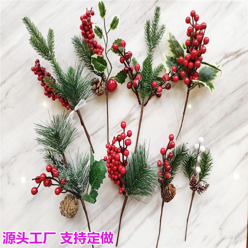厂家直销仿真松果礼物装饰浆果松针花束礼品包装点缀圣诞材料配件