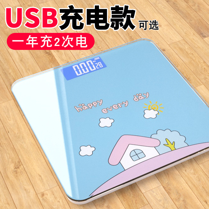 恒易厂家USB充电体重秤 人体健康体脂秤家用 新款夜视卡通电子称