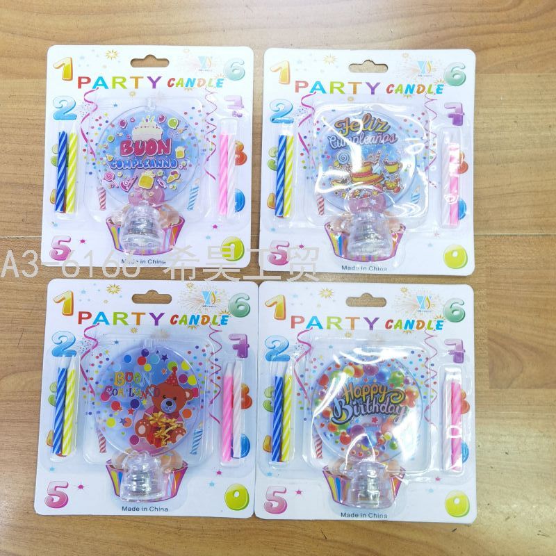 卡通儿童造型蜡烛创意带灯带音乐生日派对节日用品蛋糕装饰蜡烛