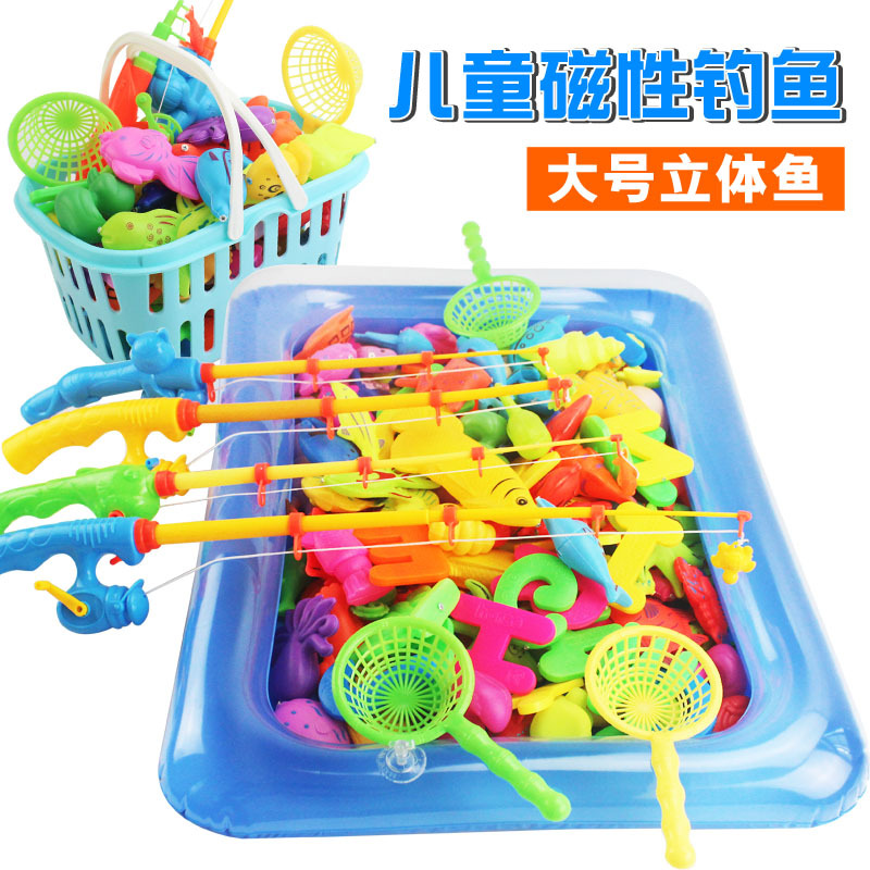 批发儿童玩具夏季 磁性钓鱼玩具 套装沙滩池洗澡玩具套装公园地摊