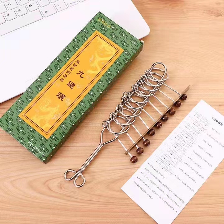 【中号九连环】益智玩具，九连环，金属扣，智力玩具 古典玩具