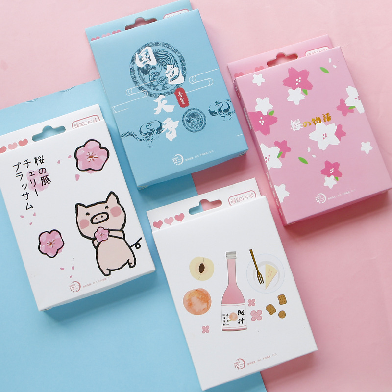 盒装商超精品店热卖卡通暖贴 5片装大号暖宝宝贴 暖贴秋冬保暖