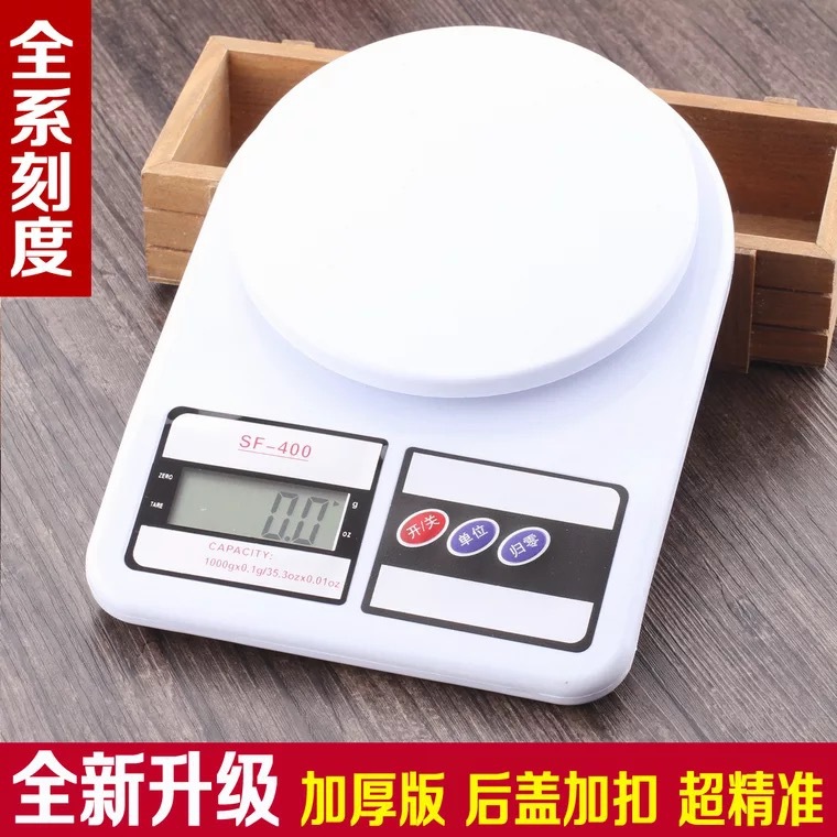 logo厨房电子称厨房秤家用食品电子秤烘焙秤药材秤10kg