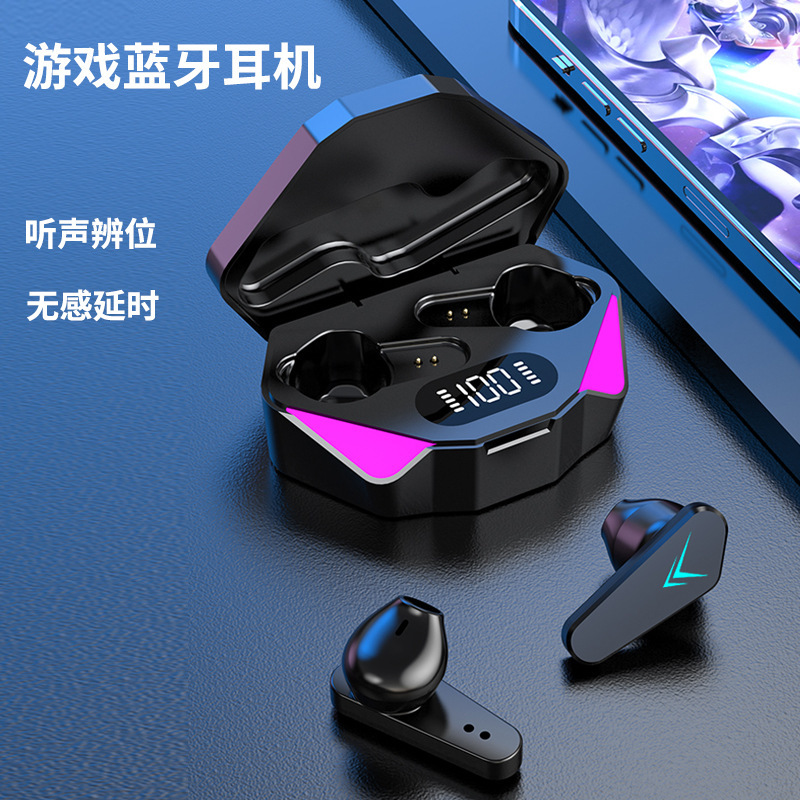 工厂跨境X15S x15pro无线蓝牙耳机x17 x19游戏电竞X15蓝牙耳机5.2