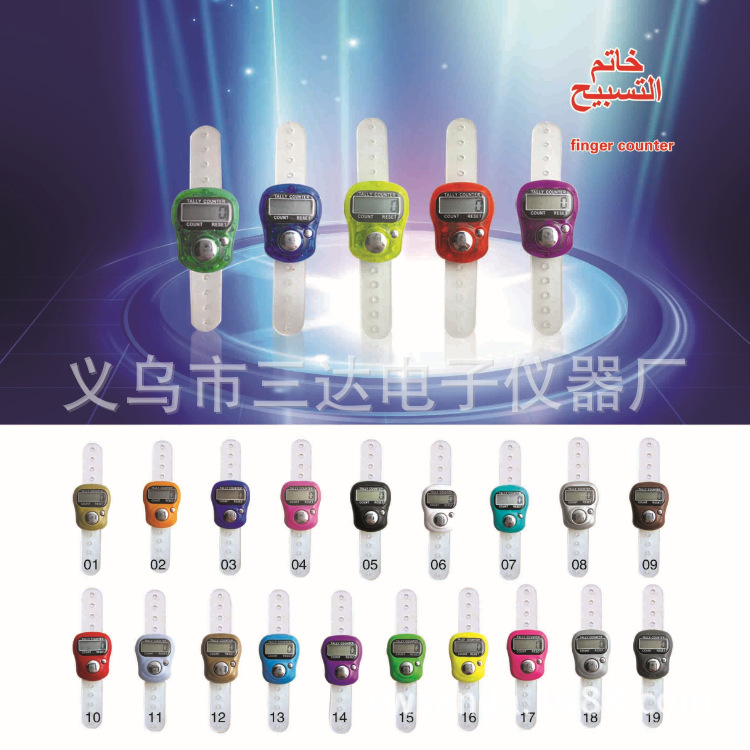 厂家直销塑料手指计数器|sxh5136手动戒指款式迷你念佛电子计数器