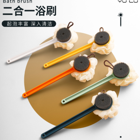 软毛洗澡沐浴搓后背刷外贸专供