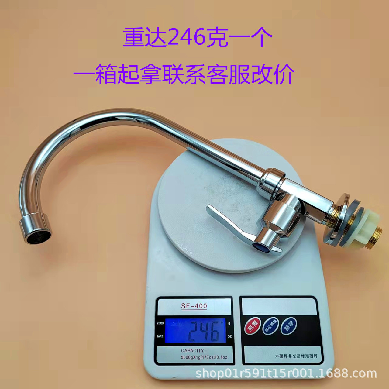 单冷水龙头 锌合金六角大立式快开洗菜盆龙头卫浴批发 厨房水龙头